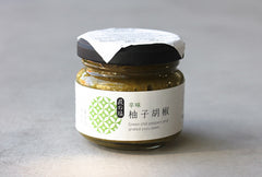 Yuzuya Green Yuzu Kosho 90g