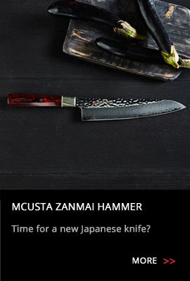 https://www.chefsarmoury.com/cdn/shop/t/43/assets/japanese-knives.png?v=83908845174856477551699362099